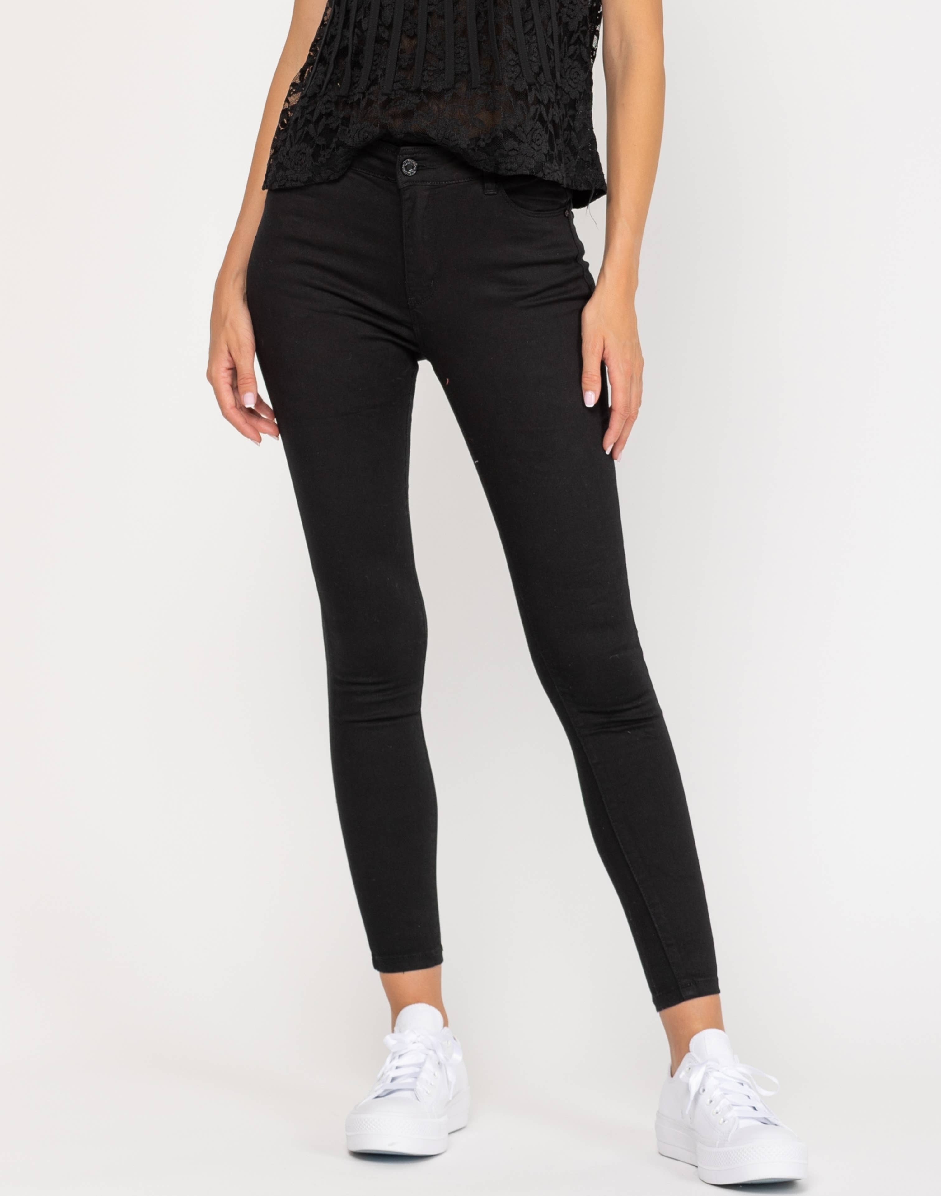 Push-up jeans med høj talje og tætsiddende pasform